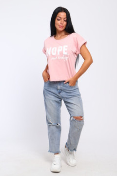 Футболка Nope, not today, Арт. 804