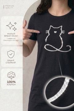 Туника черная кошка серебро Н