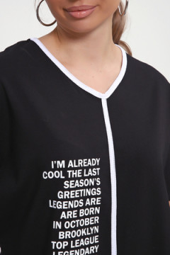 Костюм с брюками 85038