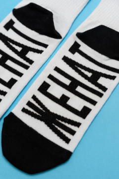 Носки стандарт Женат (набор 2 пары)