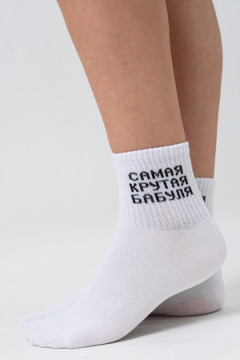 Носки стандарт Крутая бабуля