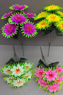 61295 Цветы искусственные 2шт