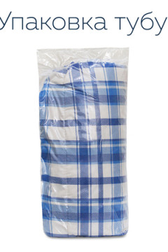 Одеяло "Эконом" синтепон п/э