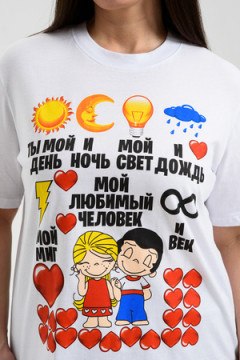 Футболка 8540