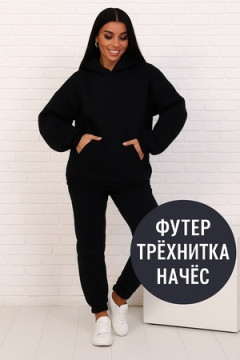 Худи на резинке унисекс, Арт. 1045