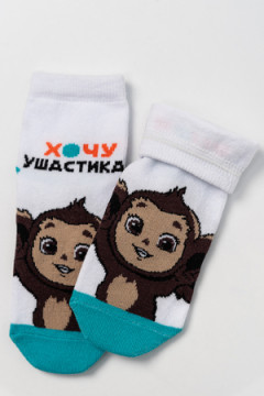 Детские носки стандарт Ушастик