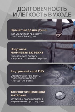 Сумка дорожная 89703 спортивная 60-70л большая трансформер серый 2744