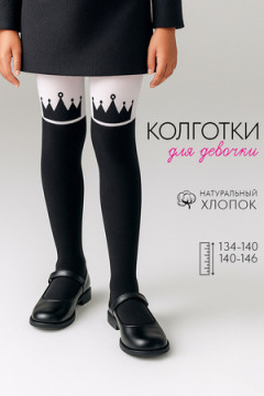 Колготки Корона