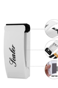 Запайщик для пакетов 60310