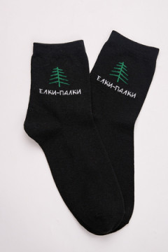 Носки стандарт "Елки" (набор 2 пары)