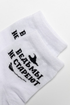 Носки стандарт Ведьма