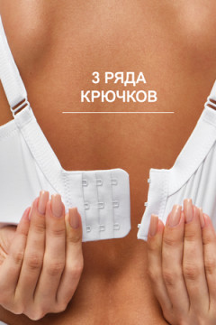 Бюстгальтер 1519 Peonia OIRO кружевной
