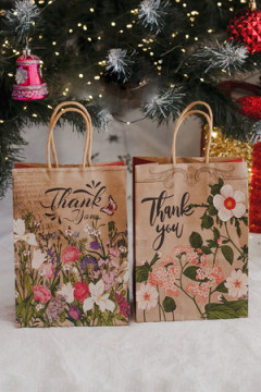 Набор крафт-пакетов подарочных 2 шт