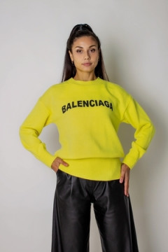 Джемпер арт. 1832