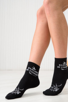 Носки стандарт Ведьма