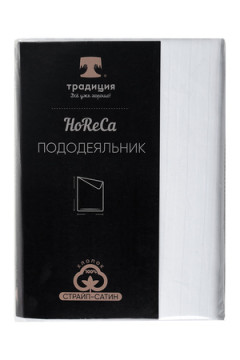 Пододеяльник HoReCa 205х217, страйп-сатин, арт. 4864