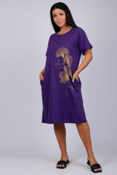 Платье Люпин