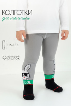 Колготки Круто