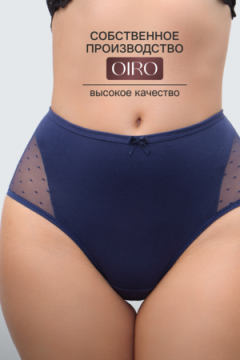 Трусы 8006 OIRO хлопковые с узором 3 шт