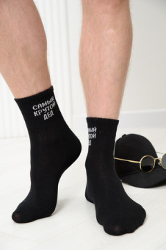 Носки стандарт Крутой дед (набор 2 пары)