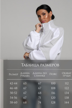 Толстовка ТФЛ01