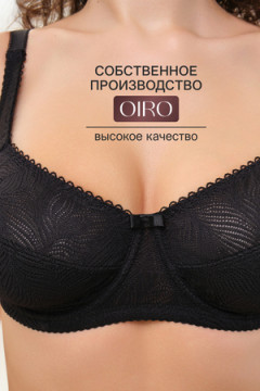 Бюстгальтер OIRO 2823