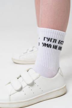 Детские носки стандарт Гугл (набор 3 пары)