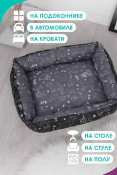 Лежанка для кошек и собак 50×40 LDZ, полиэфирное волокно, хлопок, бязь, износостойкая, Bio-Line