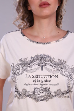 Пижама с брюками Э-2