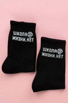 Носки стандарт Школа@ (набор 2 пары)