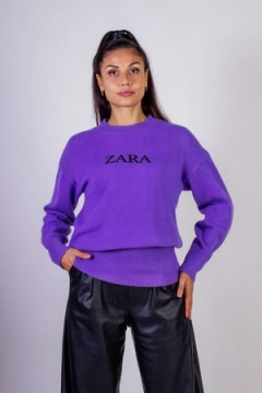 Джемпер арт. 1833