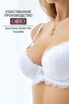 Бюстгальтер 20110311 кружевной со стразой