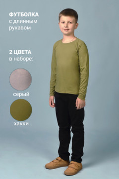 Футболка 11715 2шт