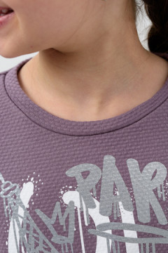 Костюм с брюками Мерсин