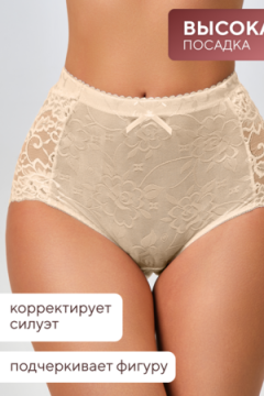 Трусы 98261 кружевные шорты высокие, набор 3 шт. , OIRO