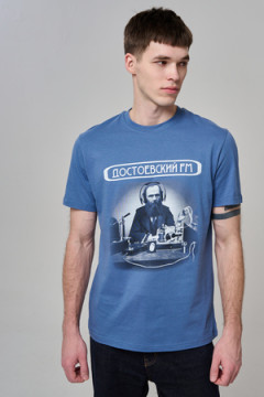 8590 футболка унисекс