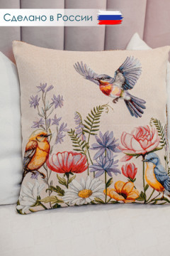 Наволочка декоративная Птички 50х50