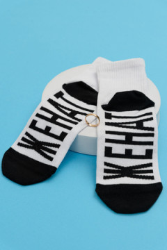 Носки стандарт Женат (набор 2 пары)