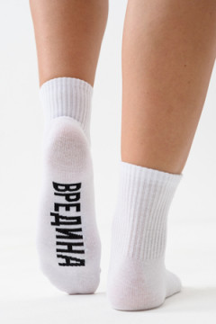 Носки женские Вредина 1 пара