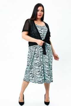 Костюм с платьем 9242