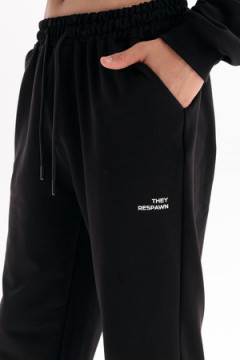 Костюм с брюками Кибер-Спорт