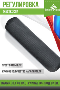 Подушка декоративная Premium