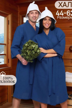 Халат вафельный унисекс HB170