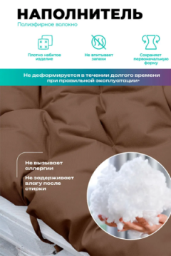 Матрас на скамейку 120×80 см MO, для садовой мебели и качелей, Oxford 600D, двухсторонний, непромокаемый Bio-Line