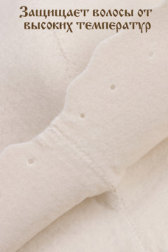 Шапка банная GL1054 Мама