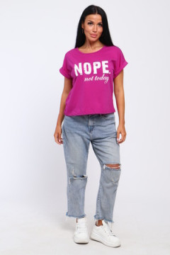 Футболка Nope, not today, Арт. 804