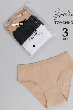 Трусы 3 шт Соль&amp;Перец SP1194CH
