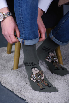 Носки стандарт Армия (набор 3 пары)