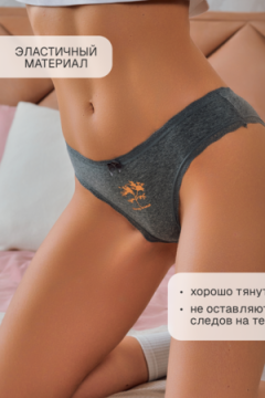 Трусы OIRO C3 слипы хлопковые 44-56 р 4 шт