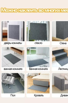 60911 Когтеточка